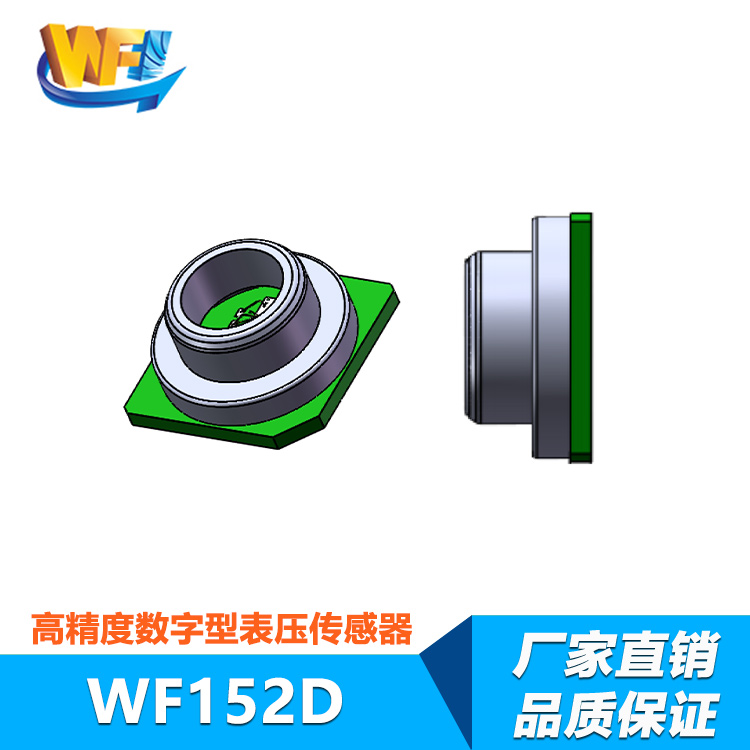 拉線位移傳感器滿足大范圍位移測量需求