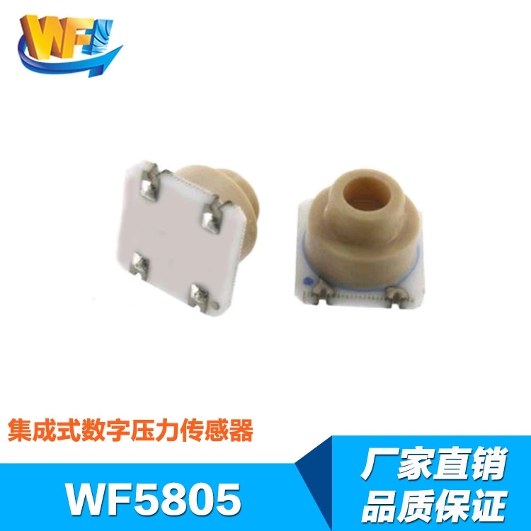壓電薄膜傳感器適用于高精度振動(dòng)監(jiān)測(cè)